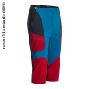 Montura Block light Pirata man