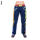 JUA Ocean long
