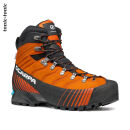 Scarpa Ribelle HD