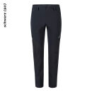 Montura Vertigo Light 2 Pants