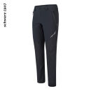 Montura Vertigo Light 2 Pants