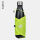 Mammut Lithium Add-on Bottle Holder