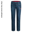 Montura Feel M+ Pants