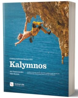 Vertical Life Kalymnos 2025 Kletterführer